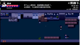 【汉化H游戏美少女游戏下载/VIP/百度云】RPG/棒球部女经理的性爱记录薄-被男生轮奸 安卓+PC 精翻版