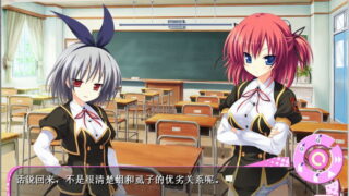 【汉化H游戏美少女游戏下载/磁力/VIP】ADV/绝对遵守☆强制造人许可证！！ 汉化硬盘[3.18G]