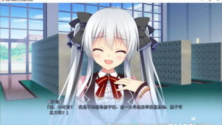 【汉化H游戏美少女游戏下载/磁力/VIP】恋爱×决胜战 汉化硬盘版[3.36G]