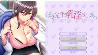 【汉化H游戏美少女游戏下载/磁力/VIP】ADV/我和医生的入院生活 汉化免安装版[0.99G]