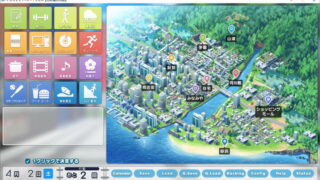 【汉化H游戏美少女游戏下载/磁力/VIP】PURELY×CATION 汉化硬盘版[5.44G]