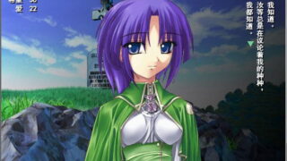 【汉化H游戏美少女游戏下载/磁力/VIP】ADV/紫陽花しようか！ 汉化硬盘版[32M]