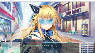 【汉化H游戏美少女游戏下载/磁力/VIP】ADV/变身/触手/纯爱/流星钟摆之心 汉化硬盘版[1.04G]