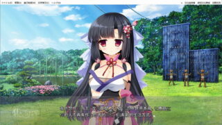 【汉化H游戏美少女游戏下载/磁力/VIP】ADV/乱雪月华2~月夜之淫舞、疯狂之因缘~ 汉化硬盘版[2.12G]