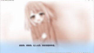 【汉化H游戏美少女游戏下载/磁力/VIP】恋爱×决胜战 汉化硬盘版[3.36G]