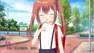 【汉化H游戏美少女游戏下载/百度云/VIP】用催眠术在厕所里恶作剧 汉化硬盘版