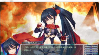 【汉化H游戏美少女游戏下载/磁力/VIP】ADV/变身/触手/纯爱/流星钟摆之心 汉化硬盘版[1.04G]