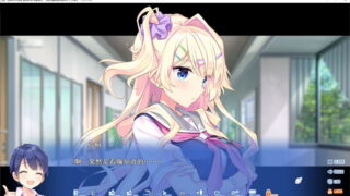 【汉化H游戏美少女游戏下载/磁力/VIP】ADV/爱因斯坦携爱敬上 汉化硬盘版[2.72G]