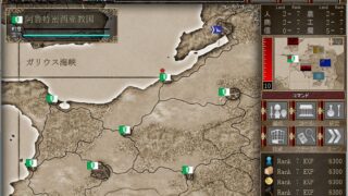 【汉化H游戏美少女游戏下载/磁力/VIP】SLG/VenusBlood -EMPIRE- 汉化硬盘版[2.45G]