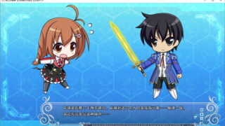 【汉化H游戏美少女游戏下载/磁力/VIP】骑士四重奏 汉化硬盘版[3.66G]