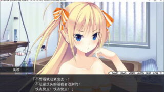 【汉化H游戏美少女游戏下载/磁力/VIP】[インターハート]爱妹恋爱