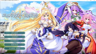 【汉化H游戏美少女游戏下载/磁力/VIP】骑士四重奏 汉化硬盘版[3.66G]