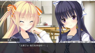 【汉化H游戏美少女游戏下载/磁力/VIP】[インターハート]爱妹恋爱