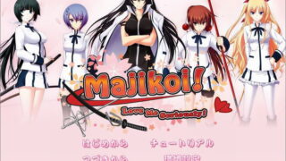 【汉化H游戏美少女游戏下载/磁力/VIP】ADV/认真和我谈恋爱！！ 汉化硬盘版[6.02G]