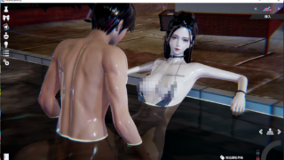 【汉化H游戏美少女游戏/3D游戏下载/百度云】甜心选择2：原欲 Honey Select2