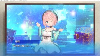 【汉化H游戏美少女游戏下载/磁力/VIP】ADV/天降虚拟偶像 汉化硬盘版[1.66G]