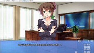 【汉化H游戏美少女游戏下载/磁力/VIP】ADV/恋爱与魔法与管理人～恋爱连锁篇～ 汉化硬盘版[1.33G]