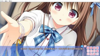 【汉化H游戏美少女游戏下载/磁力/VIP】此花绽放季，与君重逢时 汉化硬盘版[2.04G]