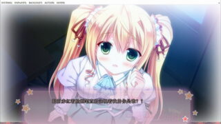 【汉化H游戏美少女游戏下载/磁力/VIP】妄想Complete！ 汉化硬盘版[3.29G]