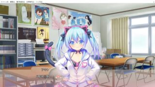 【汉化H游戏美少女游戏下载/磁力/VIP】Little Sick Girls ～妹是桃的蜜香～ 汉化免安装版[548M]