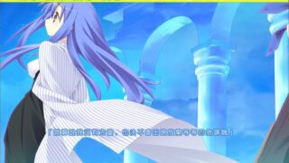 【汉化H游戏美少女游戏/磁力/VIP】Twinkle☆Crusaders（闪耀十字军） 繁中汉化硬盘版[3.9G]