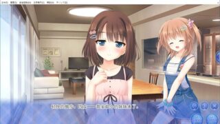 【汉化H游戏美少女游戏下载/磁力/VIP】ADV/哥哥，还没做好KISS的准备吗？+DLC+FD 汉化硬盘版[4.25G+2.50G]