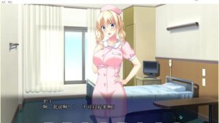 【汉化H游戏美少女游戏下载/磁力/VIP】White Blue 汉化硬盘版[1.67G]