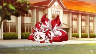 【汉化H游戏美少女游戏下载/磁力/VIP】怀孕大作战 汉化硬盘版[1.02G]