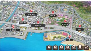 【汉化H游戏美少女游戏下载/磁力/VIP】ADV/新妻LOVELY×CATION3 汉化硬盘版[3.59G]