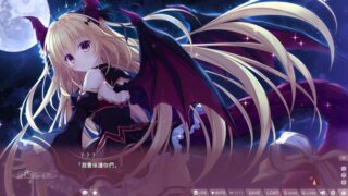 【汉化h游戏美少女游戏下载/直连/VIP】龙姬混~日子中文版【1.67G】