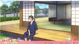 【汉化H游戏美少女游戏下载/磁力/VIP】神明的尾巴——生肖妹子们的报恩记 汉化硬盘版[4.04G]