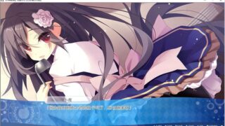 【汉化H游戏美少女游戏下载/磁力/VIP】水葬银货のイストリア 汉化硬盘版[2.82G]