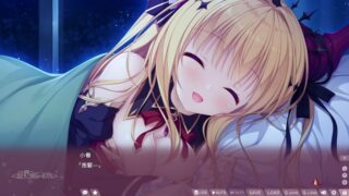 【汉化h游戏美少女游戏下载/直连/VIP】龙姬混~日子中文版【1.67G】