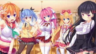 【汉化h游戏美少女游戏下载/磁力/VIP】妹天堂3