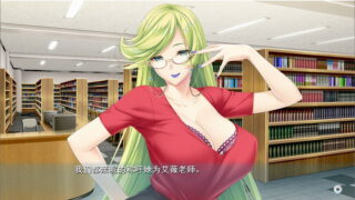 【汉化H游戏美少女游戏下载/磁力/VIP】Love×Holic~迷人少女与白浊的关系~ 汉化硬盘版[1.26G]