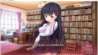 【汉化h游戏美少女游戏下载/磁力/VIP】妹天堂3