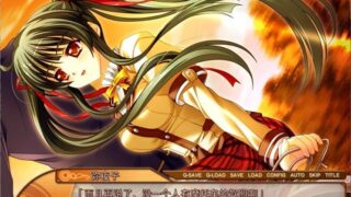 【汉化H游戏美少女游戏下载/磁力/VIP】琥珀结晶 V1.1 汉化硬盘版[2.75G]