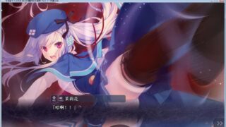 【汉化H游戏美少女游戏下载/磁力/VIP】白刃闪耀的恋之旋律 V1.2 汉化硬盘版[2.28G]