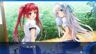 【汉化H游戏美少女游戏下载/磁力/VIP】仰望夜空星辰 Interstellar Focus 汉化硬盘版[2.33G]