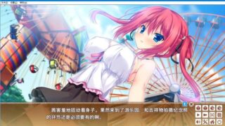 【汉化H游戏美少女游戏下载/磁力/VIP】命运交织的塔罗牌 V1.1 汉化硬盘版[637M]