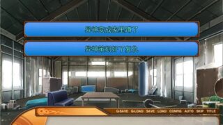 【汉化H游戏美少女游戏下载/磁力/VIP】琥珀结晶 V1.1 汉化硬盘版[2.75G]