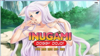 【汉化H游戏美少女游戏下载/磁力/VIP】犬神娘/Inugami: Doggy Dojo! 汉化硬盘版[246M]
