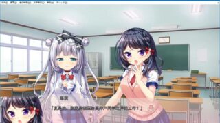 【汉化H游戏美少女游戏下载/磁力/VIP】Little Sick Girls ～青梅竹马的恋人～汉化硬盘版[586M]