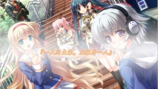 【汉化H游戏美少女游戏下载/磁力/VIP】琥珀结晶 V1.1 汉化硬盘版[2.75G]