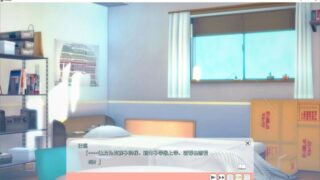 【汉化H游戏美少女游戏下载/磁力/VIP】[3D]I社 恋爱活动/恋活 V5.1 汉化硬盘版[21G]