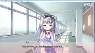 【汉化H游戏美少女游戏下载/磁力/VIP】Little Sick Girls ～青梅竹马的恋人～汉化硬盘版[586M]