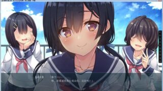 【汉化H游戏美少女游戏下载/磁力/VIP】葛唄-藤之歌 汉化硬盘版[330M]