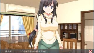 【汉化H游戏美少女游戏下载/磁力/VIP】人形轮舞曲 -白浊的记忆- 汉化免安装版[1.24G]