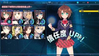 【汉化H游戏美少女游戏下载/磁力/VIP】BALDR HEART 汉化硬盘版[6.75G]