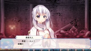 【汉化H游戏美少女游戏下载/磁力/VIP】我们的战争从现在开始！ episode1